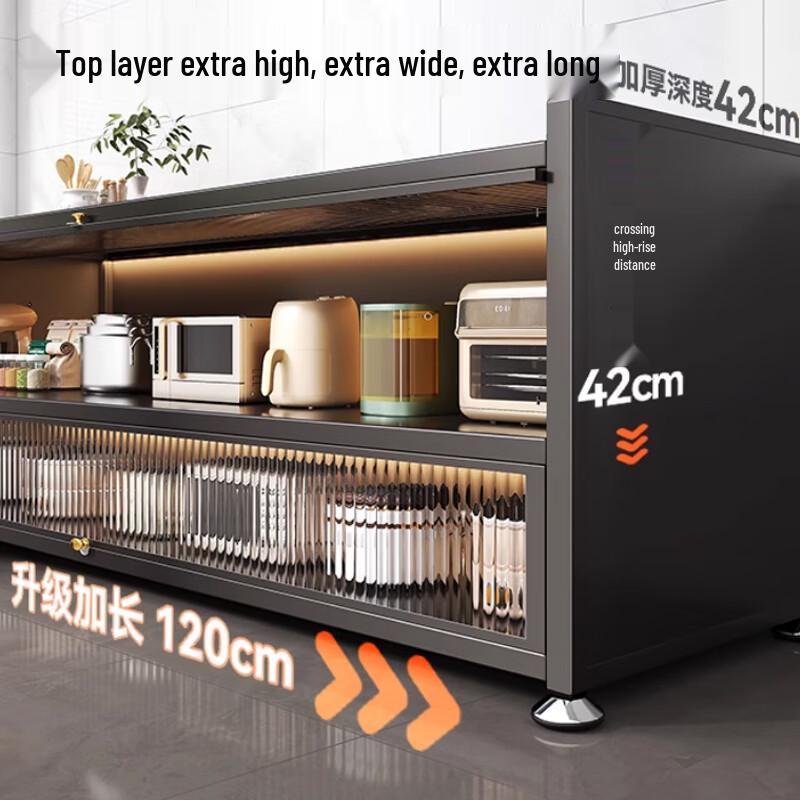 Modern Multi-layer Kitchen Storage Cabinet