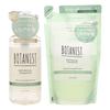 BOTANIST - Botanical Shampoo Bouncy Volume