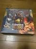 [USED] Storm Collectibles Street Fighter IV Ryu Awakened To the Satsui No Hado