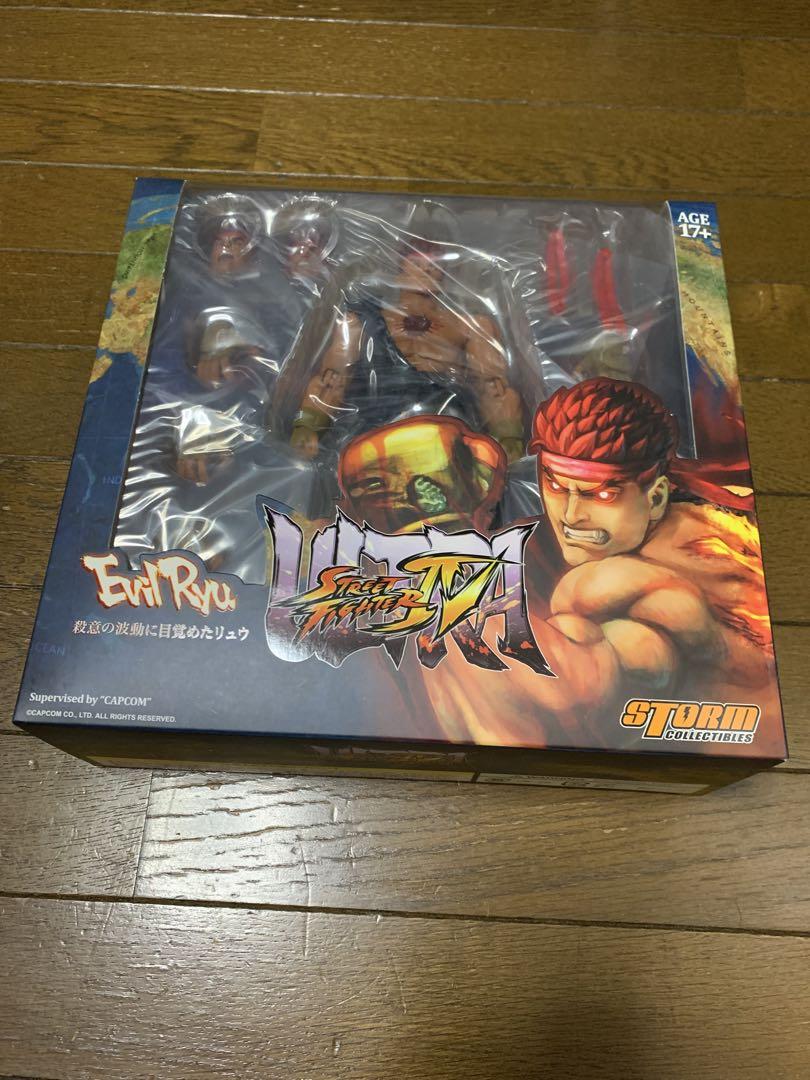 

[USED] Storm Collectibles Street Fighter IV Ryu Awakened to the Satsui no Hado