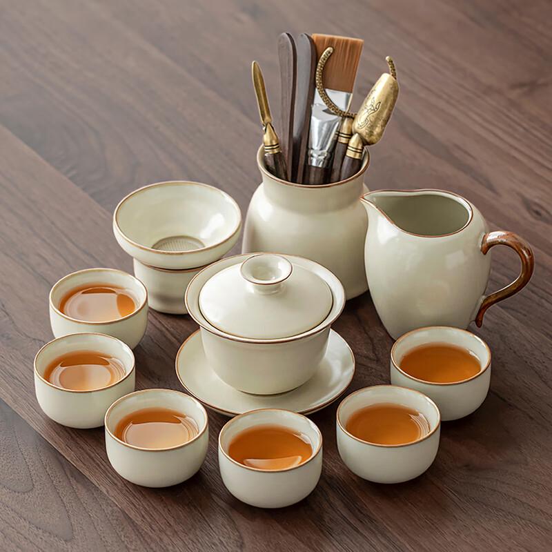 Tang Feng Ru Kiln Ceramic Gongfu Tea Set