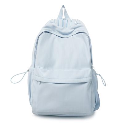 Minimalistischer Rucksack mit Stickerei für Damen – Perfekt für Schule, Arbeit & den täglichen Gebrauch
