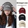 Newcomer ¥5 Off: Wide Brim Duckbill Baseball Cap - Face Slimming Sun Protection Hat