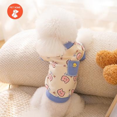 Warm Pet Clothes Cute Print Coat Small Medium Dog Cat Shirt Jacket Teddy French Bulldog Chihuahua Winter Outfit