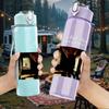 1PC Dark Room Rectangular Band Print 750ml Colorful Plastic Sports Water Bottle Leakproof Pop Up Lid with Straw for Outdoor Work Home Use
