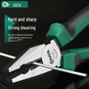 Sata Carbon Steel Needle Nose Pliers