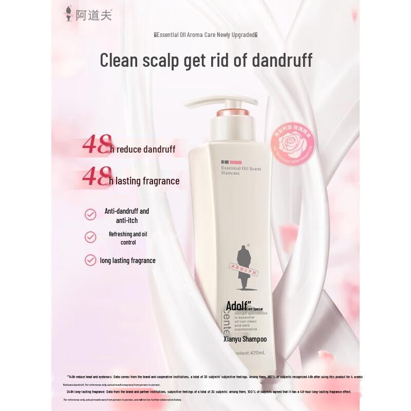 Adolph Anti-Dandruff & Gentle Care Shampoo Set