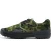 Unisex Camouflage Canvas Work & Training Shoes