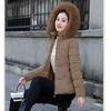Padded Jacket Women's Slim-fit Women's Padded Jacket Short Fur Collar Padded Jacket Women's Warm and Cold-proof