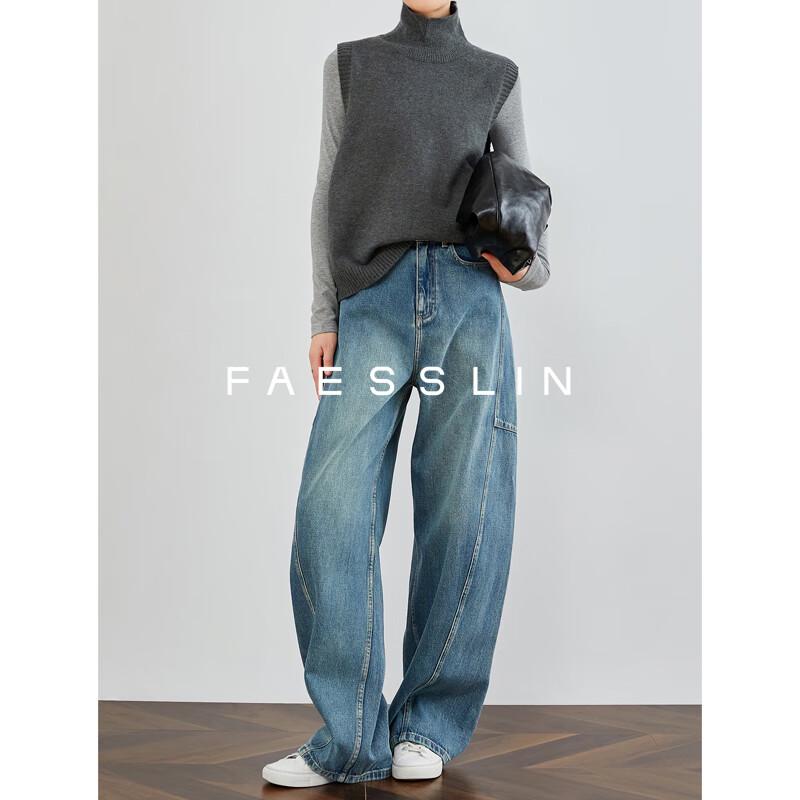 FAESSLIN Hong Kong Retro Lockere Weitbeinige Jeans