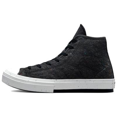 Unisex-Schuhe – Sneaker