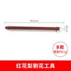 NEW Pottery Wood Carving Tools Texture Clay Sculpture Hand-decorated Stainless Steel Ring Knife Polymer Clay Cutter