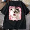 Freak Level Infinite Funny Cat Meme Tshirts for Men Harajuku Print Silly Cats T-shirt Men's Cotton Short Sleeve T-shirts