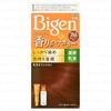 Hoyu - Bigen Fragrant Hair Color Emulsion