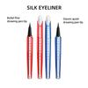 BOB silk eyeliner pen does not fade, does not smudge, quick-drying beginner waterproof eyeliner beauty