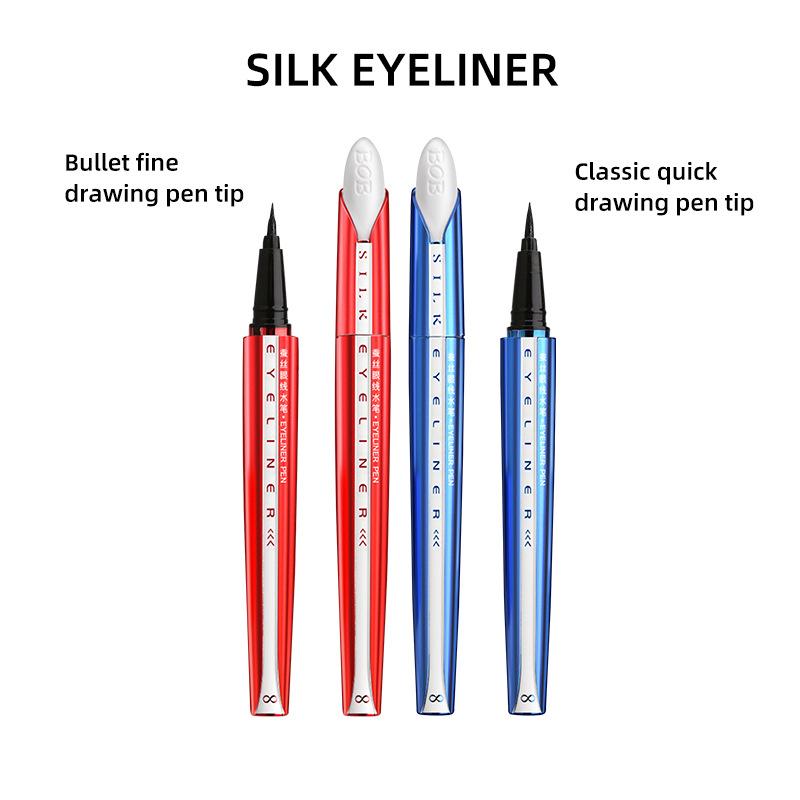 BOB silk eyeliner pen does not fade, does not smudge, quick-drying beginner waterproof eyeliner beauty