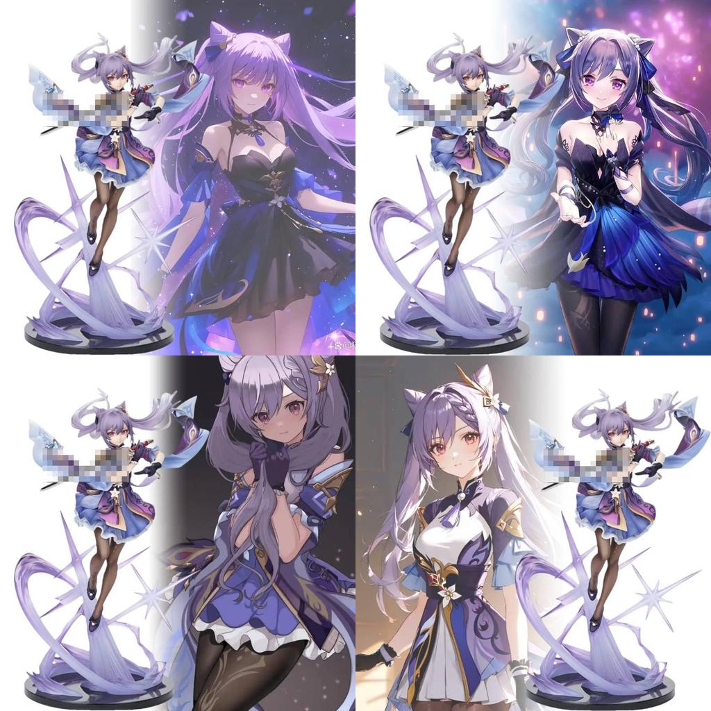 Premium Genshin Impact Keqing Thunder Rain Ver Klee 1/7 Scale Pvc Figure Collectible