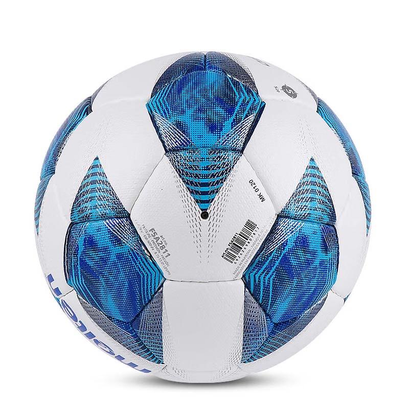Molten Hand-Stitched Training & Match Football