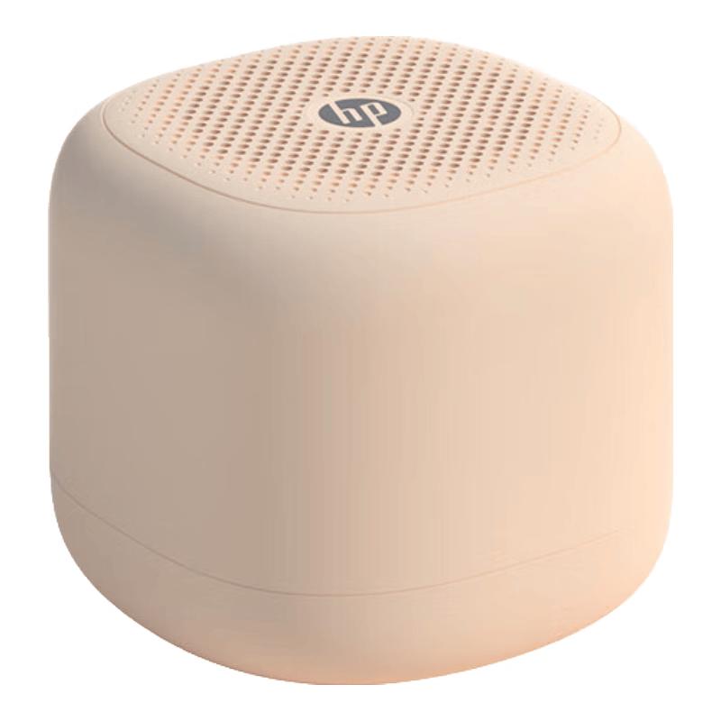 HP S08 Portable Wireless Bluetooth Speaker (CN version)