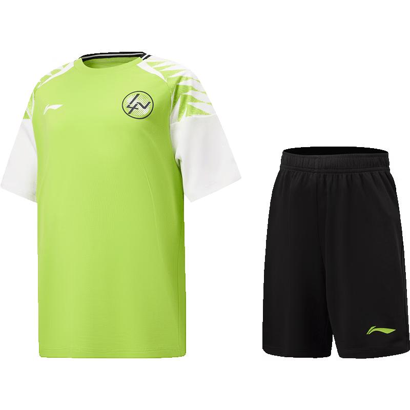 Li-Ning Kids Quick-Dry Sports Set 140