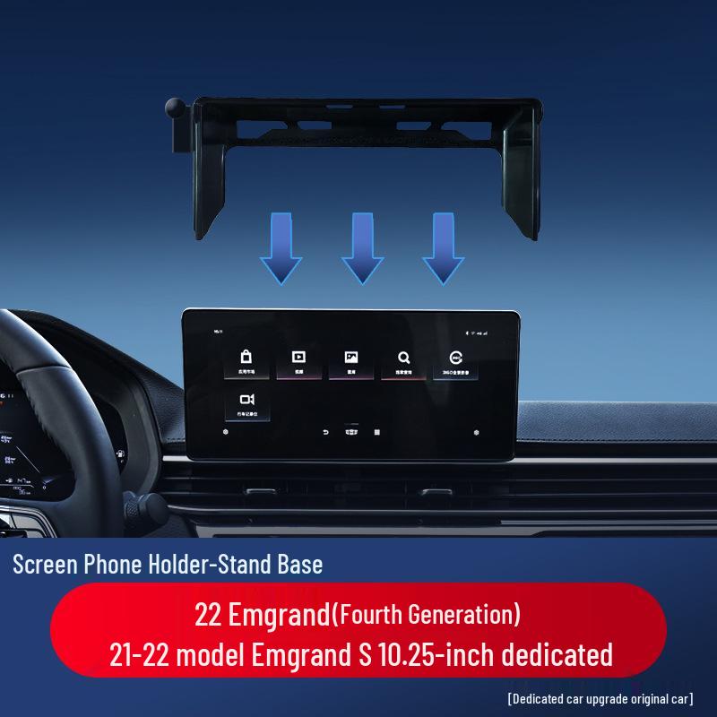 Geely Car Screen Mount for Emgrand 4th Gen & Panda MINI