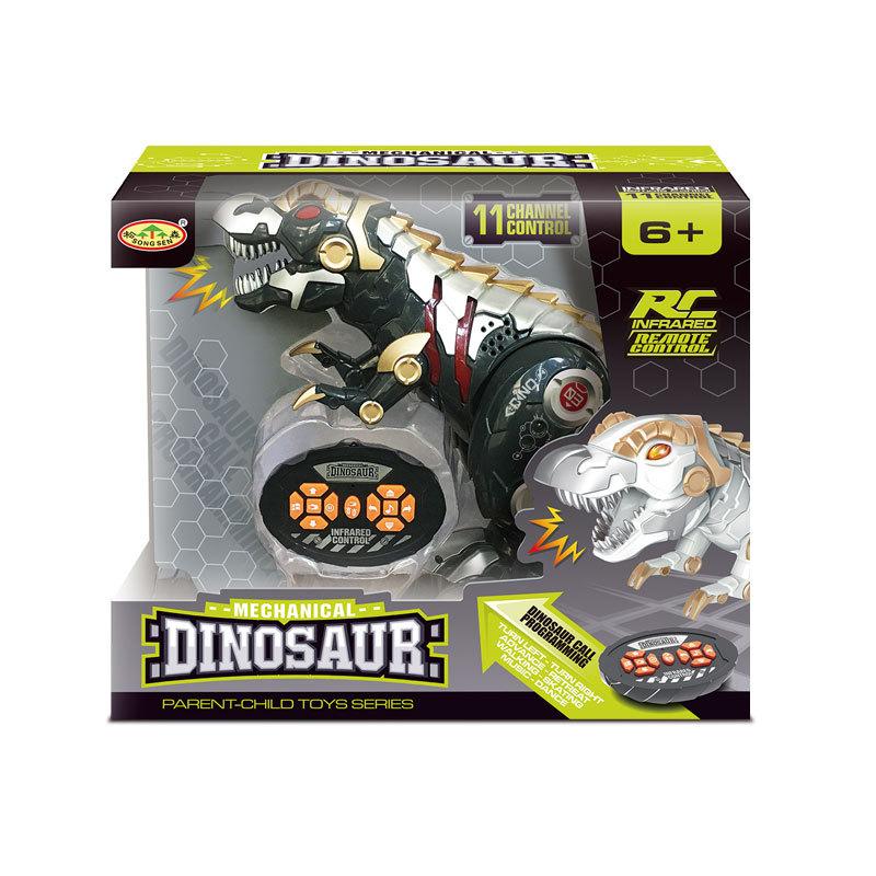 Rechargeable Version Of Electronic Pets, English Version Of Intelligent Remote Control Dinosaur Toys, Simulated Mechanical Dinosaurs