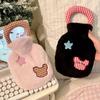 Cute Hot Water Bottle Bag For Girls Plush Shoulder Hand Warmer Heat Pack Warm Belly Instant Hot Pack Winter Water Heating Pad