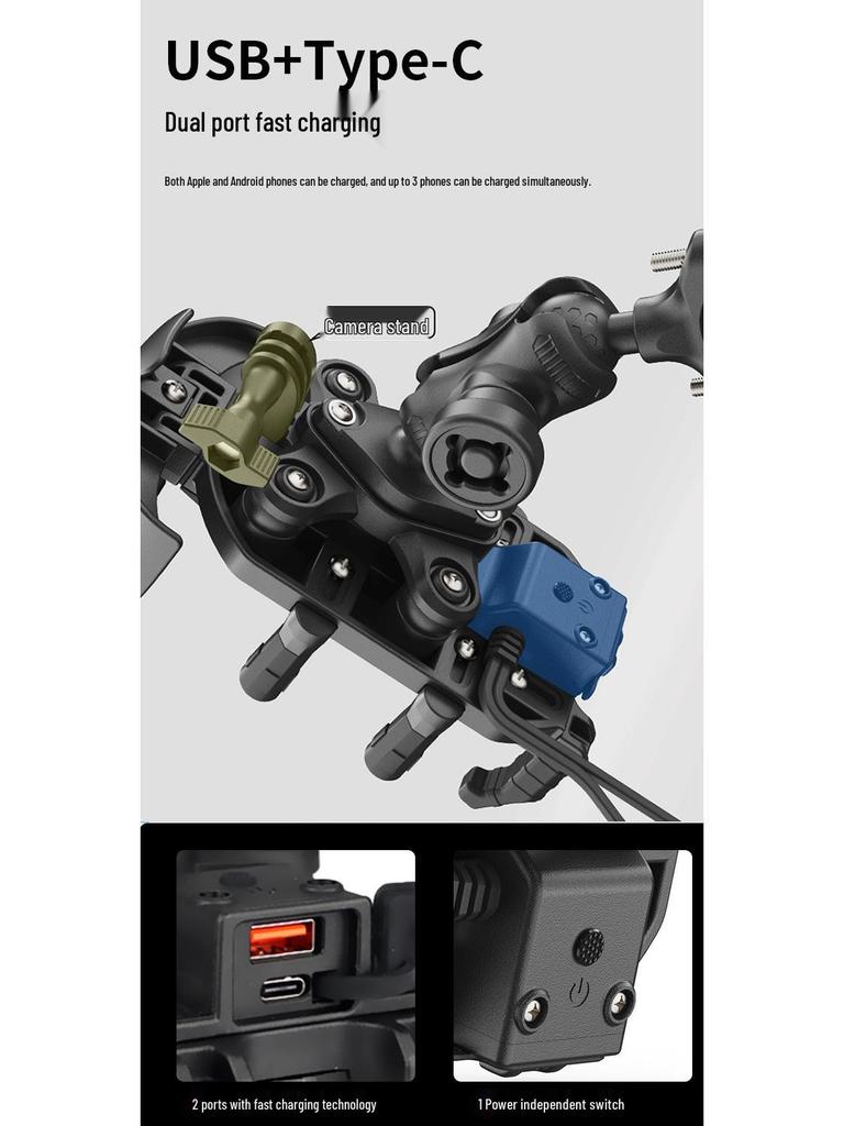 Shockproof Electric Vehicle Phone Holder for Motorcycles, Bicycles, Scooters, and Delivery Vehicles