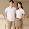 Breathable Ice Cool Polo Shirt
