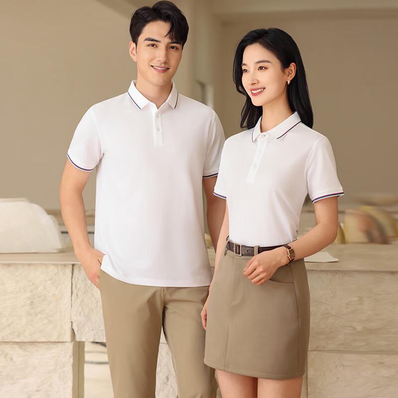 Breathable Ice Cool Polo Shirt