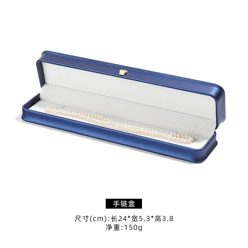 PU leather crown jewelry box, ring pendant, bracelet box, pearl treasure box, jewelry packaging box