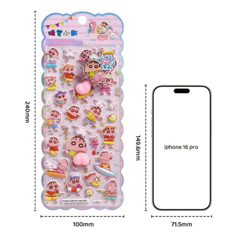 2025 New 3D Crayon Shin chan Pinch Fun Butt 3D Stickers for Children DIY Cartoon Decoration Flat Phone Case Stickers: