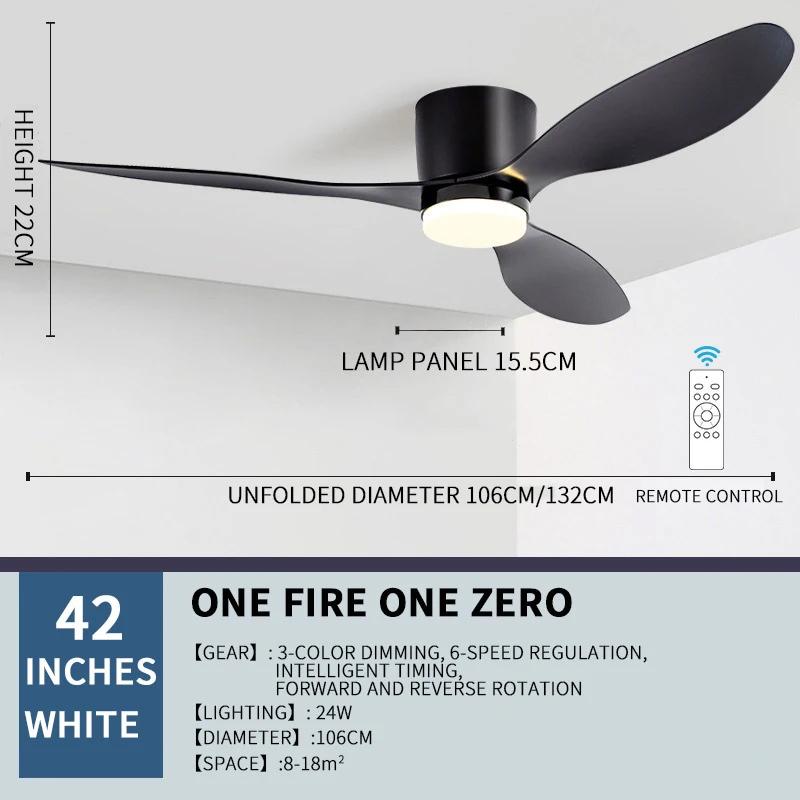 

Современный потолочный вентилятор со светодиодной подсветкой, двигателем постоянного тока, большим объемом воздуха, пультом дистанционного управления для кухни, спальни, столовой, патио