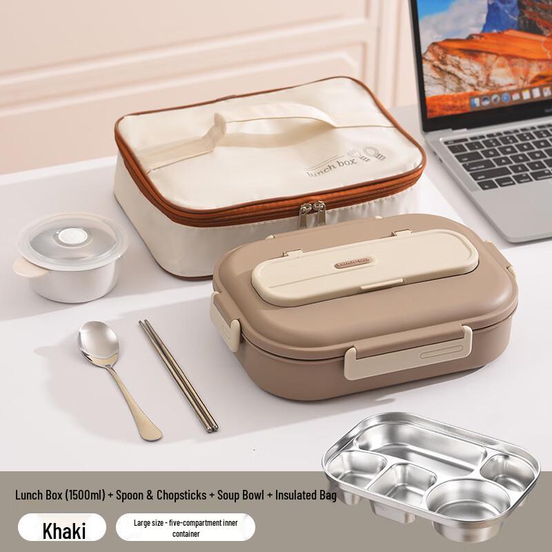 ZISIZ Children s 304 Stainless Steel Divided Bento Lunch Box