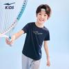 ERKE Kids' Quick-Dry UV50+ Sun Protection Short Sleeve T-Shirt