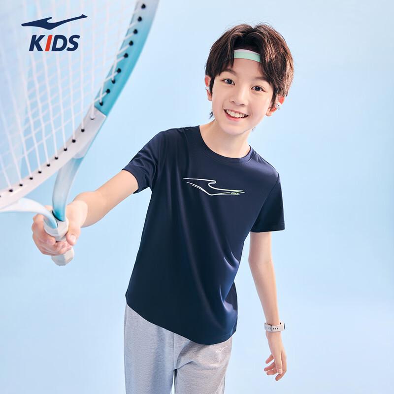 ERKE Kids' Quick-Dry UV50+ Sun Protection Short Sleeve T-Shirt
