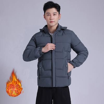 New Men's Padded Jacket Winter Thickened Cold-proof Padded Clothing Warm Suit Loose Casual Business Thickened Hooded Jacket