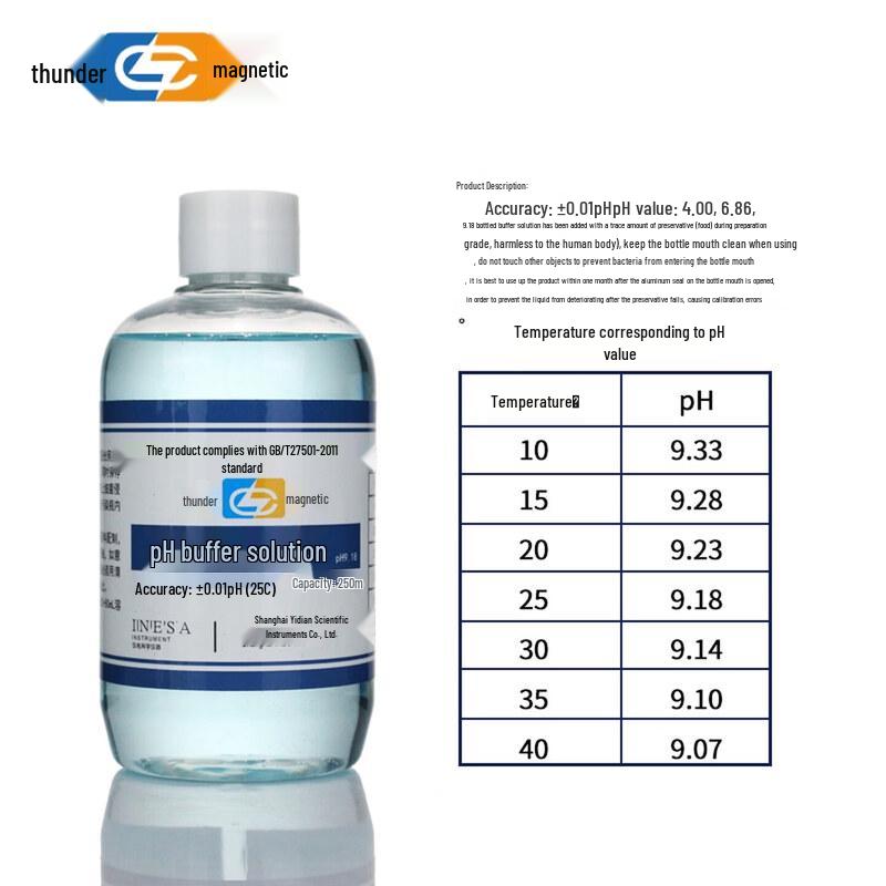 PH 6.86 Buffer Solution for pH Meter Calibration