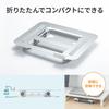 Sanwa Supply Laptop Stand and Height PDA-STN78S (Angle Adjustable)
