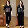 2026 Chinese Style Spring/Autumn Jacket & Wide-Leg Pants Set for Middle-Aged Women