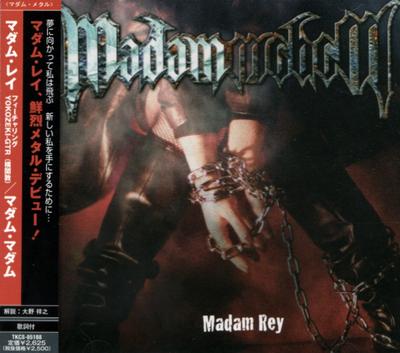 CD MADAM REY, YOKOZEKI-GTR - Madam madaM  TKCS85188 Soundholic 2008 Japan ObiRock Used