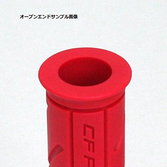 POSH Works Open Overall Length 811600 Grips, End, Black, 22.2mm, 122mm,