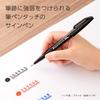 Pentel Signature Pen Brush Touch SES15C-A Set of 10 Black