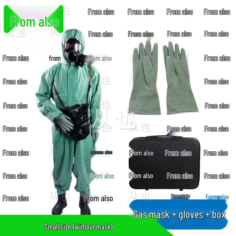 Congye FFY03 One-Piece Chemical Protective Suit