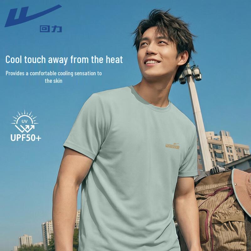 Warrior Men s Ice-Feel Breathable Short-Sleeve T-Shirt XL