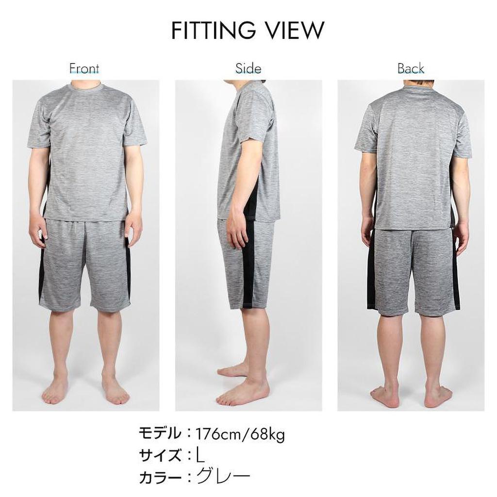 Stayland Kurzarm- und Hosen-Set mit seitlichem Loungewear- und Pyjama-Herren-T-Shirt Streifen, (Holzkohle, LL)