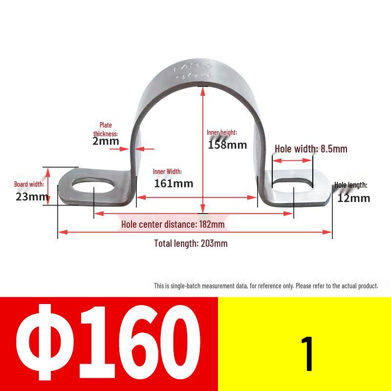 U-Shaped 304 Stainless Steel Saddle Pipe Clamp Support