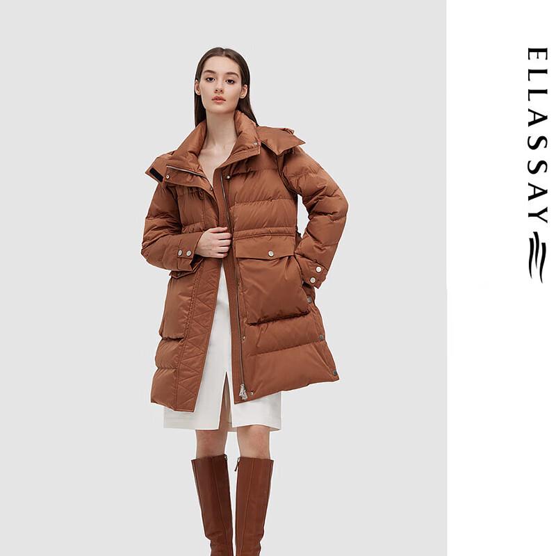 ELLASSAY Women's Maillard Style Goose Down Jacket