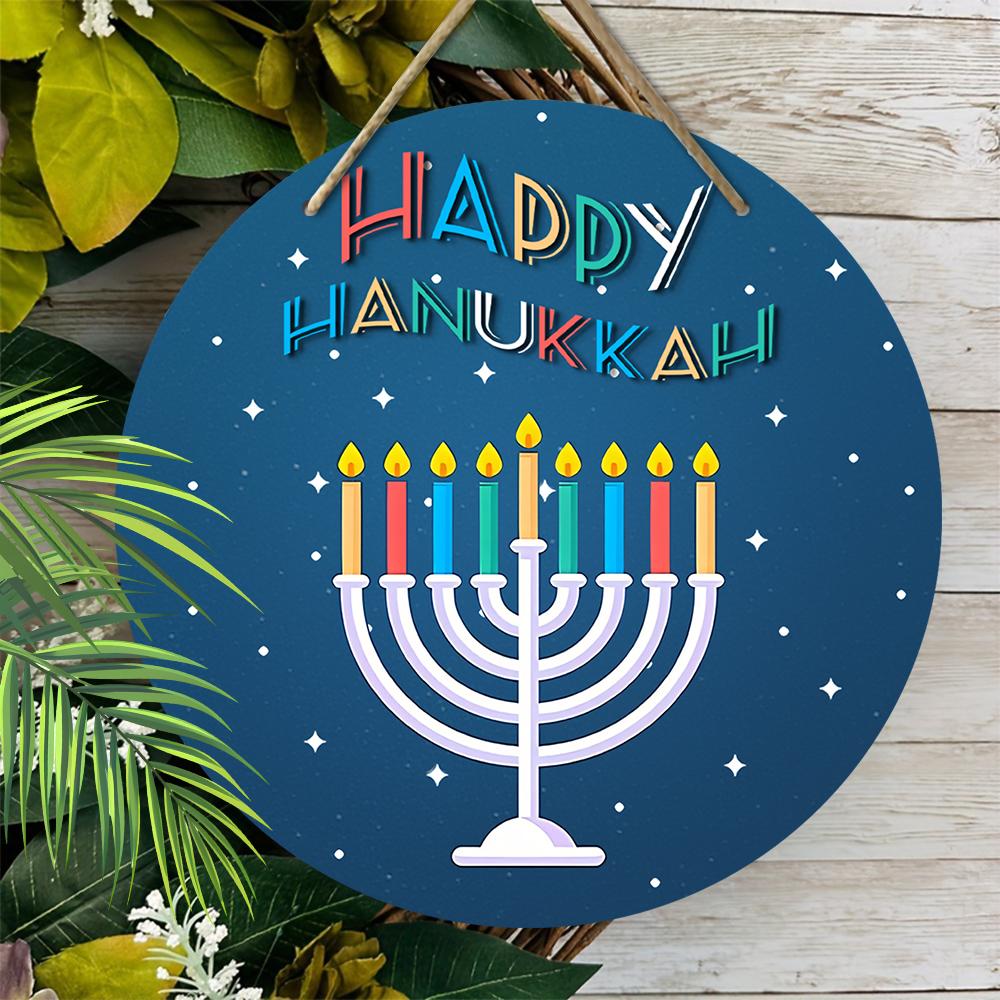 2D flate hengende dekorative skilt, interiør vegg- eller dørdekorasjon, Hanukka-dekorasjon, interessante gaver til familie og venner