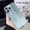 Applicable To IPhone16 Aromatherapy Cooling Network Mobile Phone Case Apple 15 ProMax Couple 14 Fall Protection Case